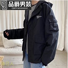 工裝衝鋒衣 外套 中長款年裝寬鬆顯瘦歐洲流行站風衣-品爵男装 歷史價格詳細信息