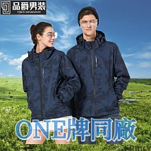 衝鋒外套 戶外防潑水機能多口袋 寬鬆連帽外套 雙頭拉鍊 夾克【TJK3674】現貨＋預購 歷史價格詳細信息