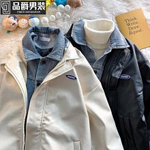 假兩件PU皮衣外套男春秋新款潮牌寬松牛仔夾克痞帥高級感休閑套裝 歷史價格詳細信息