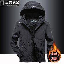衝鋒衣戶外冬季外套男加絨加厚棉衣防風保暖防水防寒服大尺碼登山服 歷史價格詳細信息