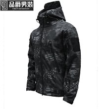 執迷l3鋼化玻璃側透電腦機箱 臺式機網面透氣atx遊戲電競機箱 歷史價格詳細信息