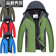 歐美撞色系休閒時尚腰包斜揹包(1414L) 歷史價格詳細信息