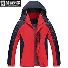 防水外套連帽外套防雨外套防風外套衝鋒衣 日系復古半拉鍊外套男春秋戶外休閒衝鋒衣男寬鬆拼接連帽夾克天天精選 歷史價格詳細信息