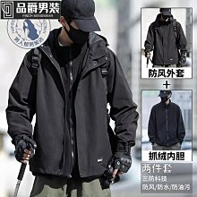 衝鋒外套男 季外套 風衣外套男 防風外套男 北臉新款季潮牌加絨刺繡衝鋒衣男士防水防風衣戶外登山服外套天天精選 歷史價格詳細信息