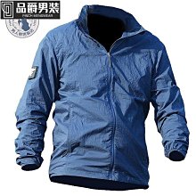 執政官戰術風衣男防水衝鋒衣男春秋款加厚戶外防水風衣外套登山服-时尚男装 歷史價格詳細信息