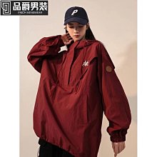 日系潮流連帽衝鋒衣外套男2024春季新款防風防水戶外寬鬆休閒夾克 歷史價格詳細信息