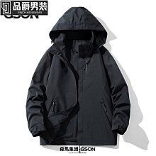 衝鋒衣外套 戶外登山服 動外套 GSON動夾克 男女同款沖鋒衣 春戶外登山 情侶防水外套-品爵男装 歷史價格詳細信息