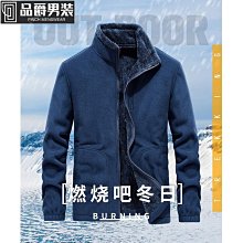 戶外抓絨衣男內穿冬季加絨加厚沖鋒衣內膽女搖粒絨外套防寒保暖針織外套 刷毛外套 羊羔毛外套 厚外套 保暖外套-潮男服飾 歷史價格詳細信息