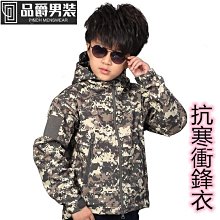 新款100碼聖誕裝飾絲帶不掉粉聖誕節用品園藝絲帶 歷史價格詳細信息