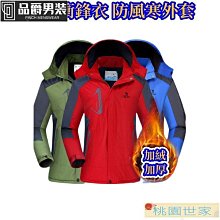 多色可選男生外 速乾甲外 無袖背心 戶外攝影釣魚外 多口袋工裝外 立領背心 大尺碼外 歷史價格詳細信息