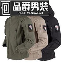 特種兵外套 街頭風外套 衝鋒衣棉衣刷毛加厚大尺碼冬天保暖工作服男棉襖外套工裝勞跨境包郵 歷史價格詳細信息