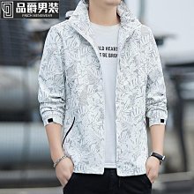 情侶連帽外套 男生夾克外套 韓版寬鬆 港風拼接色青年夾克 防風外套 學院風 潮流男裝 正韓大碼學生夾克 活動班服 歷史價格詳細信息