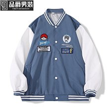 [新品]-棒球外套-品牌LOGO印花-長袖厚棉刷毛口袋外套-黑色-女版 (尺碼XS-XL) [Wawa Yu品牌服飾] 歷史價格詳細信息