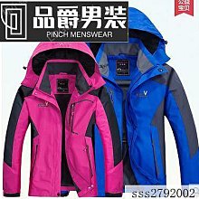 【DS】衝鋒褲男秋冬保暖加絨加厚防風防水戶外大碼  M-3XL 抓絨軟殼登山滑雪長褲工作褲bk 歷史價格詳細信息