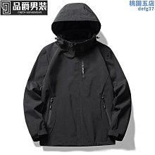 潮牌防風綠焰充氣打火機個性創意金屬直沖小巧便攜定制刻字潮 歷史價格詳細信息