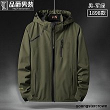 薄款連帽外套 防風防水衝鋒衣 男生外套 連帽外套 防風外套 衝鋒衣 風衣外套 歷史價格詳細信息