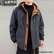 男士外套港風ins衝鋒衣男運動時尚休閒上衣美式復古潮流百搭B0412 衝鋒衣外套男士秋季高級感痞帥氣春秋夾克ins-潮男服飾 歷史價格詳細信息