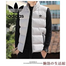 M-5XL 無袖背心 大尺碼男生背心 潮牌背心 夏季寬鬆坎肩背心男 運動無袖t恤 百搭男生背心 背心 背心男 休閑背心满599免運 歷史價格詳細信息