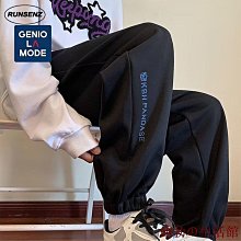 M-8XL大尺碼男褲 男生大尺碼長褲 縮口褲 工作褲 工作長褲男 西裝褲 韓版長褲 透氣 迷彩褲 束口褲 薄款運動褲 歷史價格詳細信息