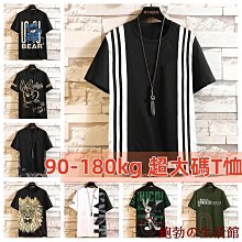 90kg切片機雙頭切片機橡膠雙頭切片機快速雙頭切片機 歷史價格詳細信息