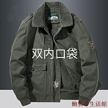 大尺碼毛絨夾克毛茸茸外套法蘭絨外套大尺碼羔羊毛外套加肥加大羔羊絨鋪棉外套男冬季刷毛加厚寬鬆潮牌棉服休閒保暖棉襖天天 歷史價格詳細信息