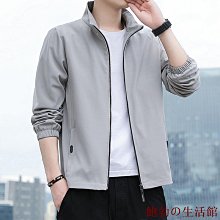 韓版 立領 夾克 外套男 防風外套 薄外套 男士夾克 棒球外套 飛行外套 休閒外套 運動外套 騎車外套 防風衣-潮男服飾 歷史價格詳細信息
