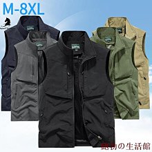 M-8XL秋冬季男生外套 背心外套男 休閒外套 馬甲外套 鋪棉背心 保暖背心 防風外套 立領馬甲 羽絨背心 夾克男 歷史價格詳細信息