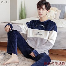 熱賣可愛青蛙玩偶抱枕搞怪毛絨玩具男生布娃娃睡覺抱公仔醜萌生日禮物 歷史價格詳細信息