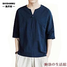 男式T恤青少年短袖T恤男時尚卡通圖案男士短袖T恤潮男性衣服上衣T恤男裝休閒服裝『EA03005』『愛衣閣』 歷史價格詳細信息