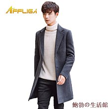 欣欣百貨秋冬精選 媽媽春秋外套老年人套裝上衣奶奶大尺碼兩件套60歲70洋氣女毛衣中老年人秋冬裝老人外套中年媽媽衣服 歷史價格詳細信息