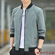 欣欣百貨簡約基本款 黑色褲子男 8XL 大尺碼 寬褲 素色 休閒褲 寬鬆男生闊腿長褲 黑褲 顯瘦 垂墜感 加肥加大尺碼 歷史價格詳細信息