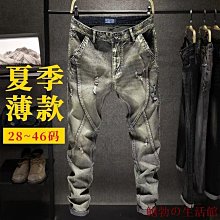 大尺碼牛仔褲 薄款破洞男士短褲 加五分褲 超彈牛仔短褲  大尺碼牛仔短褲 大尺寸牛仔褲 大尺碼加肥牛仔短褲 大尺碼加肥牛 歷史價格詳細信息