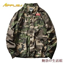 欣欣百貨迷彩半截褲男夏天潮牌工裝薄短褲軍旅軍事純棉五分褲大尺碼寬鬆五分褲 歷史價格詳細信息