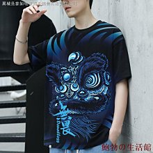 欣欣百貨大尺碼黑色皮衣女 羔羊毛領 加厚夾克潮復古港味春秋韓版寬鬆顯瘦刷毛短版外套 歷史價格詳細信息