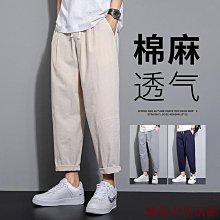 M-5XL大尺碼褲子 寬鬆哈倫牛仔褲男彈性韓版潮流百搭束腳褲男士加大號潮牌休閒九分褲縮口褲 加絨加厚男褲牛仔褲 歷史價格詳細信息