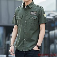 欣欣百貨『大尺碼』 大尺碼襯衫 50-120公斤可穿 夏季新款胖子日系潮流帥氣襯衫男復古休閒加肥加大尺碼寬鬆短袖襯衫 歷史價格詳細信息