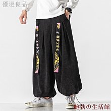 欣欣百貨褲裙女 M-4XL大尺碼 七分褲 褲裙 A字半身裙 七分裙 中長款 寬褲 高腰 垂墜感 加大尺碼 雪紡裙 五分褲 歷史價格詳細信息