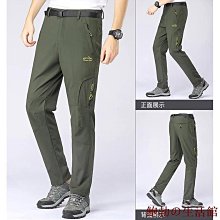 M-5XL夏季男生長褲 薄款休閒 冰絲 速乾運動 運動長 束口 九分 直筒 大尺碼長 彈性長 男 歷史價格詳細信息