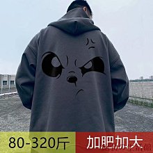 小肥牛新款男潮牌彈力小腳牛仔褲胖子寬松百搭長褲褲松緊腰潮流 歷史價格詳細信息