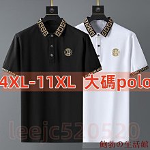 4XL-11XL大尺碼T恤 短袖T恤 純棉 圓領 潮牌 休閒T恤 精品上衣大尺寸t恤男新款滿天星夏季寬鬆潮流加肥加大短袖 歷史價格詳細信息