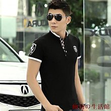 男士衣夏季新款韓版潮流青年旅游輕薄透氣皮膚衣外套-格林賣場 歷史價格詳細信息