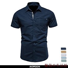 欣欣百貨100-200 斤 大尺碼 嘻哈寬鬆滑板褲胖子大尺碼nzk純黑色牛仔男長褲 加肥大號男式牛仔褲 歷史價格詳細信息