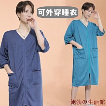 拉鍊睡袍女冬珊瑚絨加厚長版浴袍男大尺碼浴衣法蘭絨睡衣情侶睡裙秋 歷史價格詳細信息