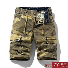 工裝短褲男 工作短褲 短褲男 五分褲男 男生短褲 冰絲短褲 夏天 薄款 寬鬆 運動短褲 冰絲休閒短褲 五分褲 休閒短褲 歷史價格詳細信息