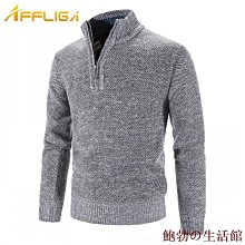 欣欣百貨秋冬精選 媽媽春秋外套老年人套裝上衣奶奶大尺碼兩件套60歲70洋氣女毛衣中老年人秋冬裝老人外套中年媽媽衣服 歷史價格詳細信息