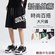 年中大促臺燈床頭燈北歐臥室裝飾3D月球燈創意太空人宇航員桌面擺件小夜燈 歷史價格詳細信息