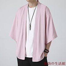 欣欣百貨M-5XL 大尺碼套裝 休閒套裝 女生套裝 兩件套 大尺碼女裝夏季新款休閒套裝女短袖+寬褲闊腿褲時尚減齡 歷史價格詳細信息