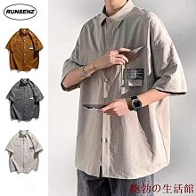 美式復古襯衫男 夏季港風男生休閑寬松上衣 韓國拼接男生短袖襯衫 歷史價格詳細信息