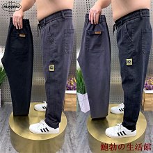 丹寧顯瘦縮口褲 DENIM JOGGER 牛仔縮腳褲 側貼袋束口褲 束腳慢跑褲 牛仔長褲(321-6050) 歷史價格詳細信息