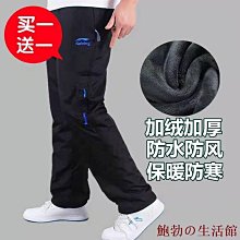 欣欣百貨秋冬精選 媽媽春秋外套老年人套裝上衣奶奶大尺碼兩件套60歲70洋氣女毛衣中老年人秋冬裝老人外套中年媽媽衣服 歷史價格詳細信息